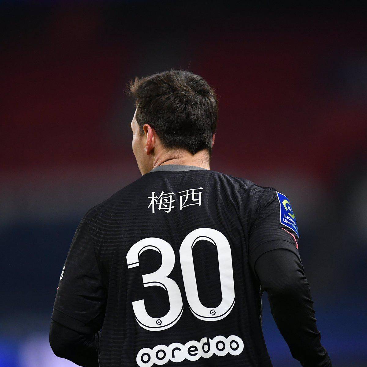 让他们在